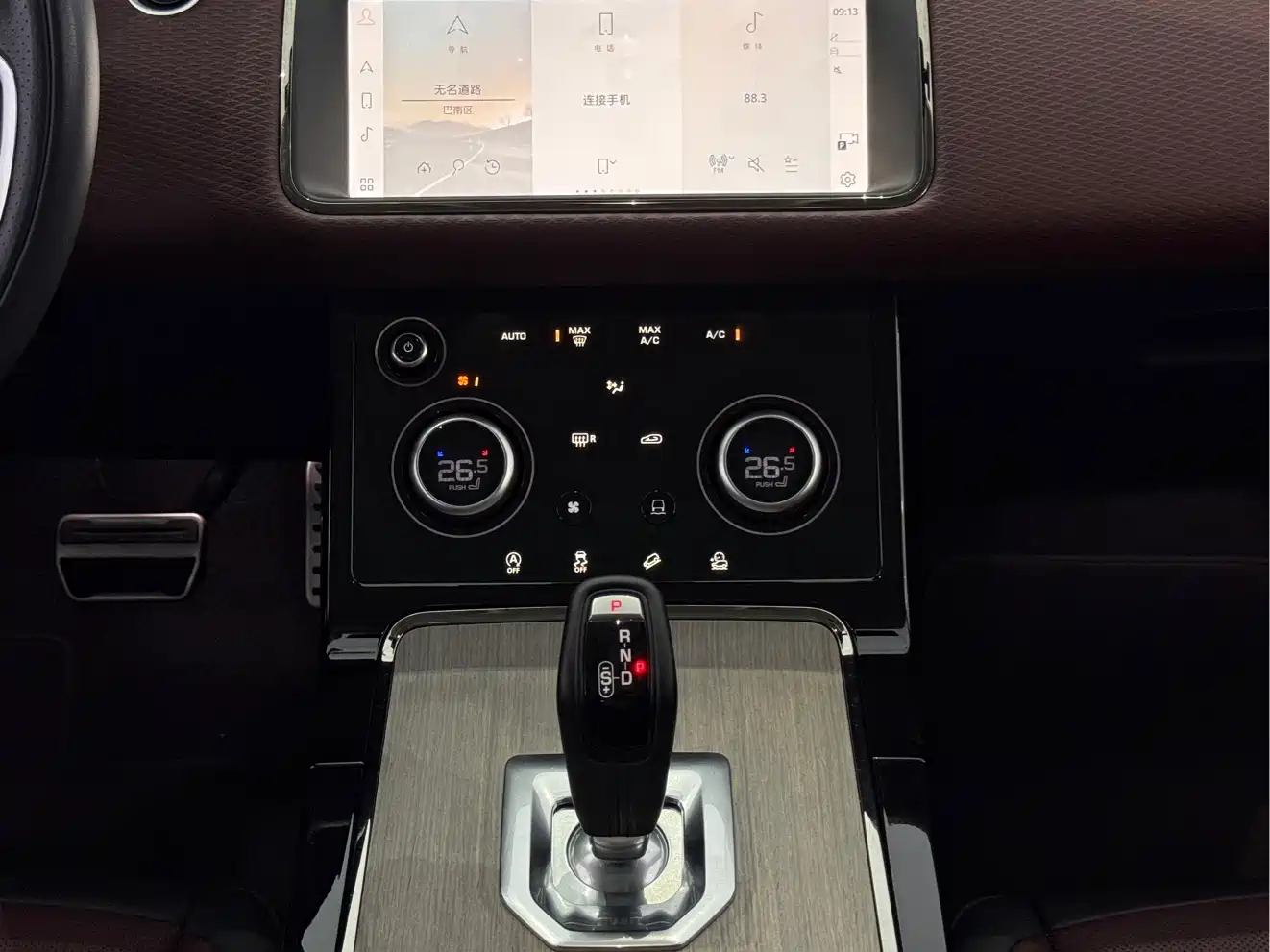 Land Rover Range Rover Evoque 2021 Range Rover Evoque L 249PS R-Dynamic S Performance Edition фото 8