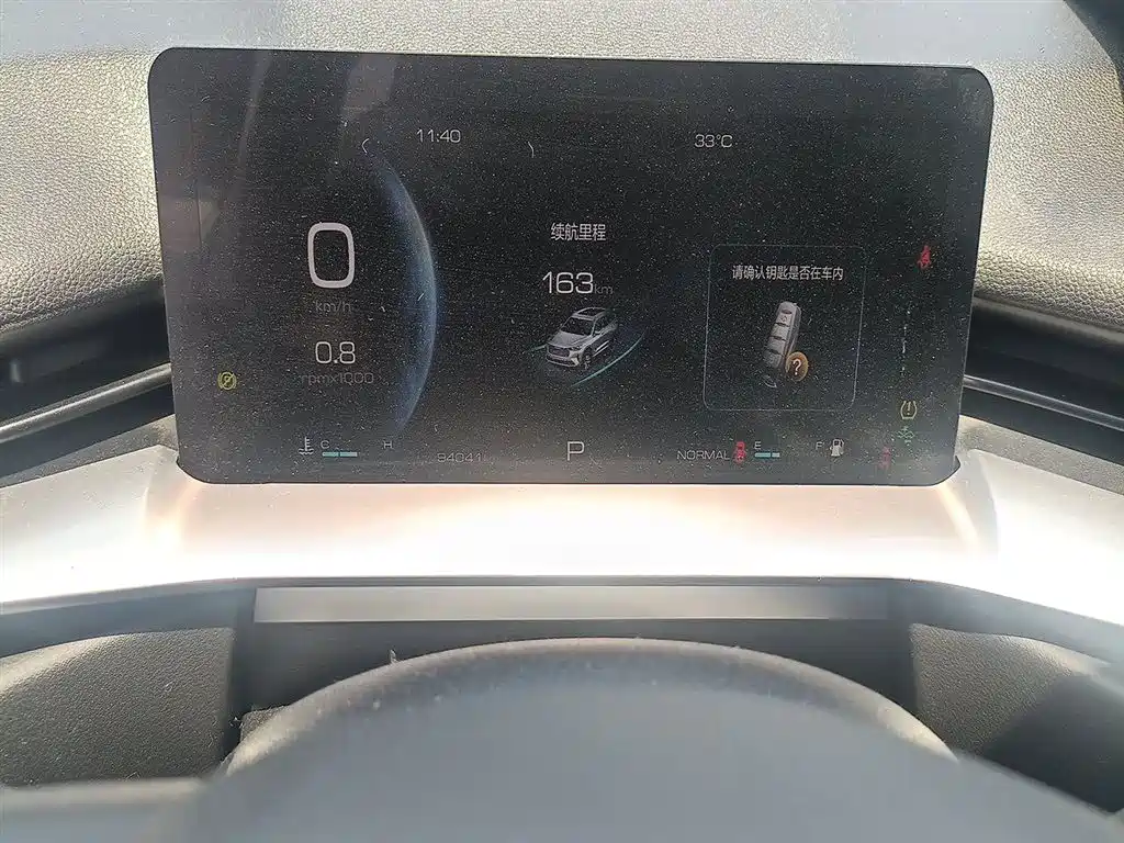 Haval H6 2021 3rd Generation 1.5T Auto 2WD Max фото 8