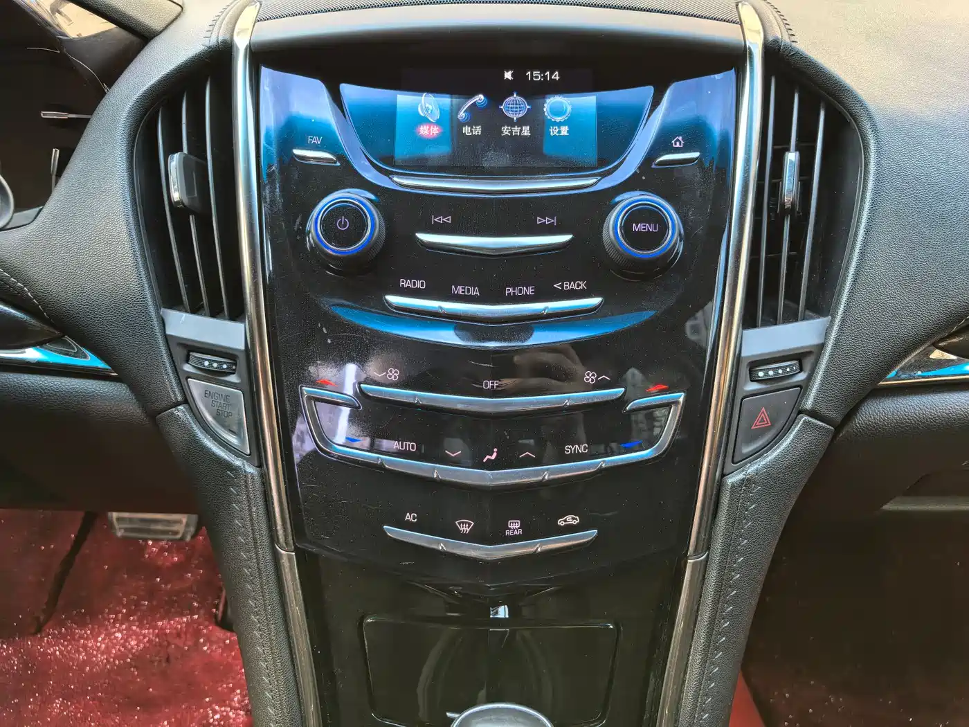 Cadillac ATS-L 2017 28T Technology фото 15