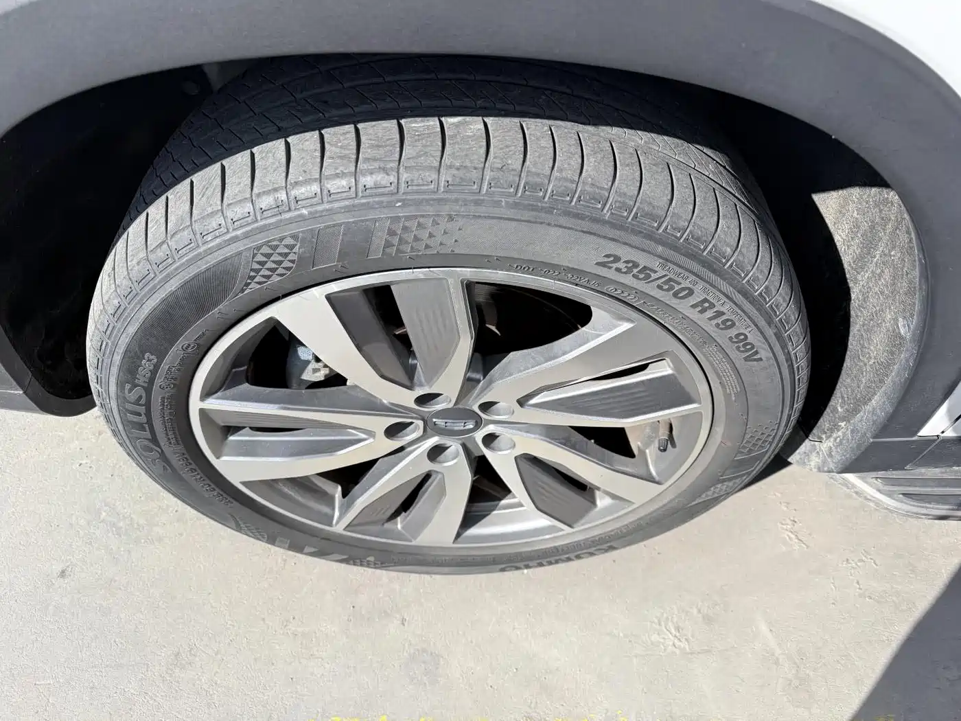 GEELY AUTOMOBILE HAOYUE