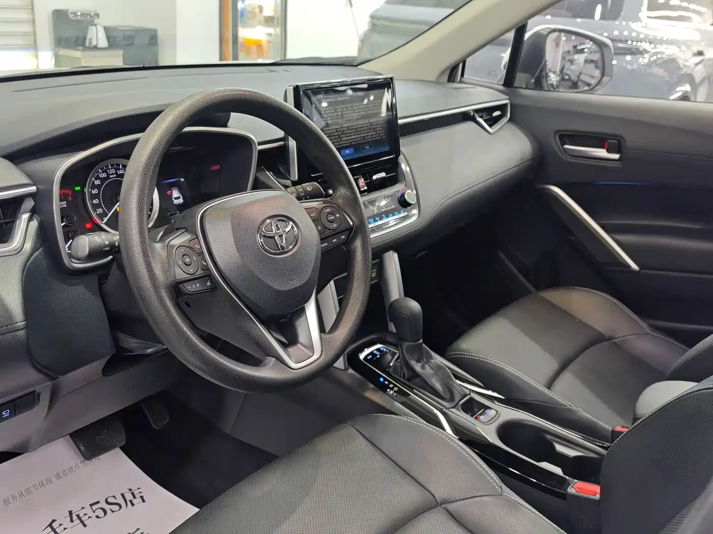 Toyota Frontlander 2022 2.0L CVT Luxury PLUS Edition фото 20