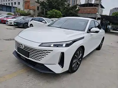 Changan Lamore
