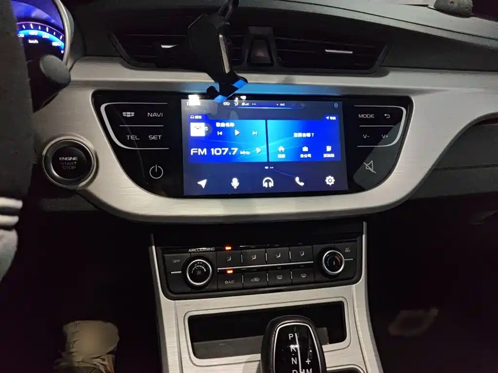 Geely Vision 2020 2019 Upgrade Edition 1.5L CVT Premium (China VI)