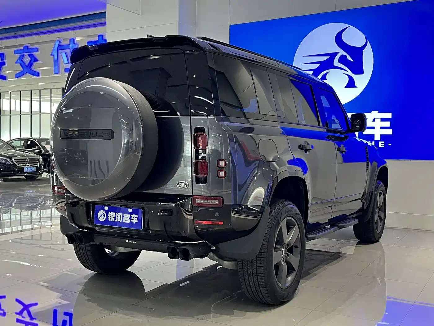 LAND ROVER GUARD