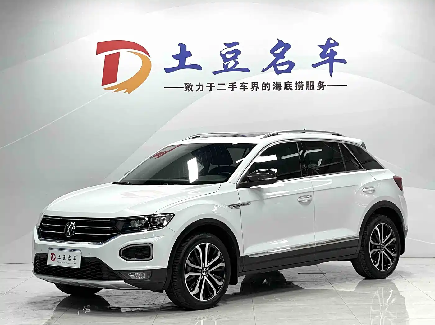 Volkswagen T-ROC 2021 Facelift 280TSI DSG 4WD Luxury Smart Connect Edition