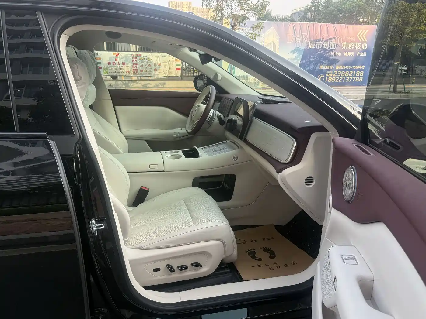 2025 Voyah Auto Voyah Zhiyin