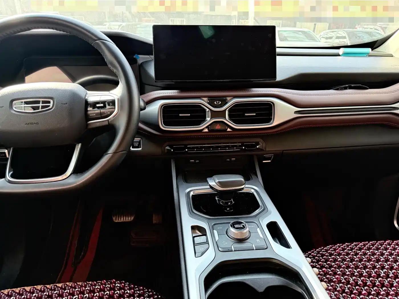 GEELY AUTOMOBILE HAOYUE