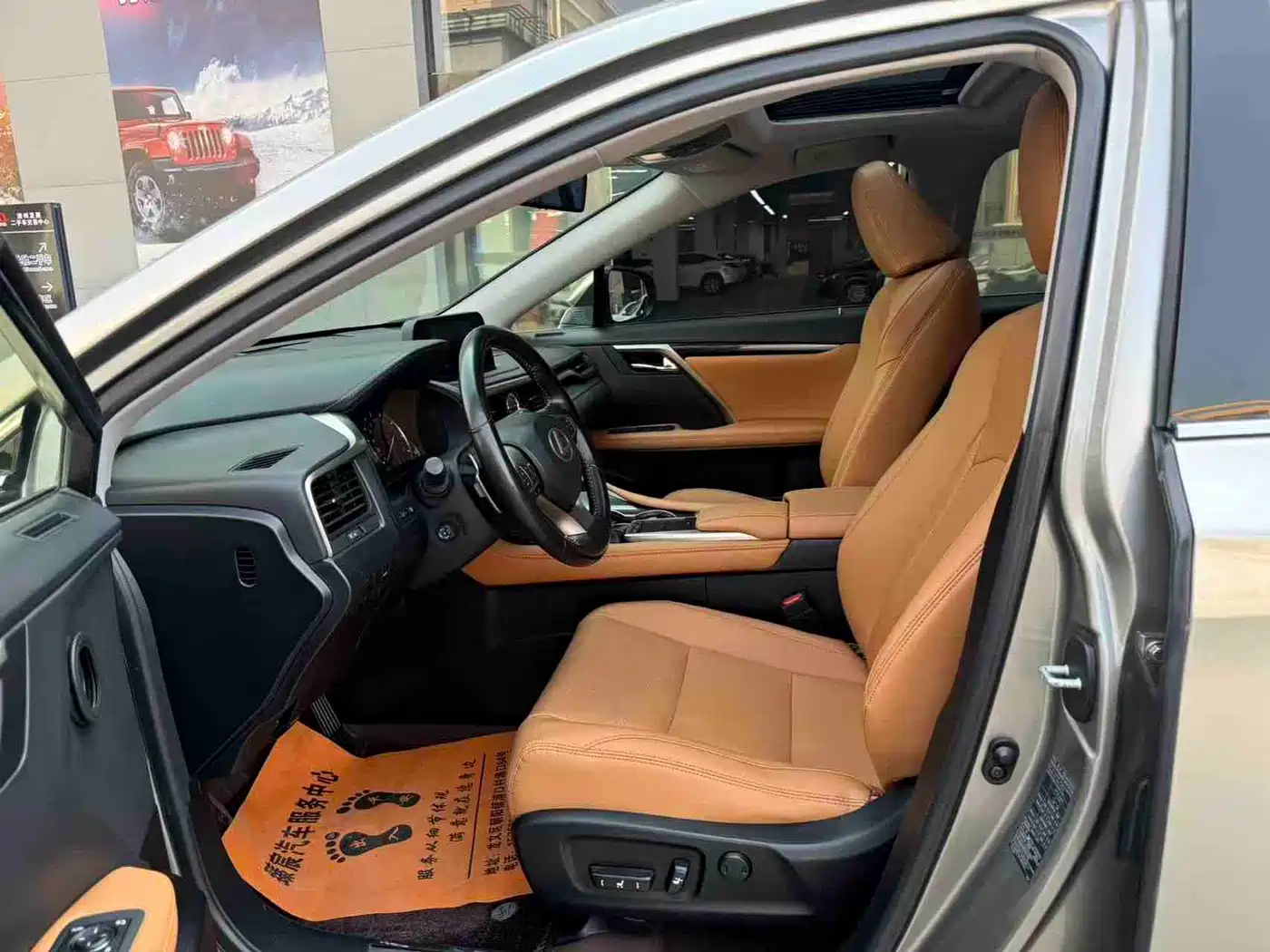 Lexus RX 2020 Facelift 300 2WD Elite Edition фото 4
