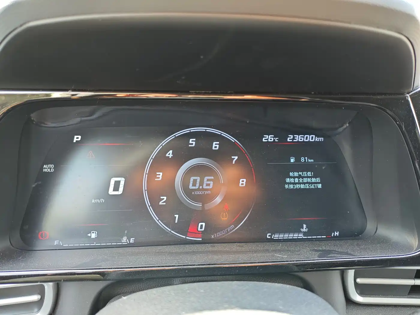 Hyundai Elantra 2022 1.5L CVT GLX Elite Edition фото 8