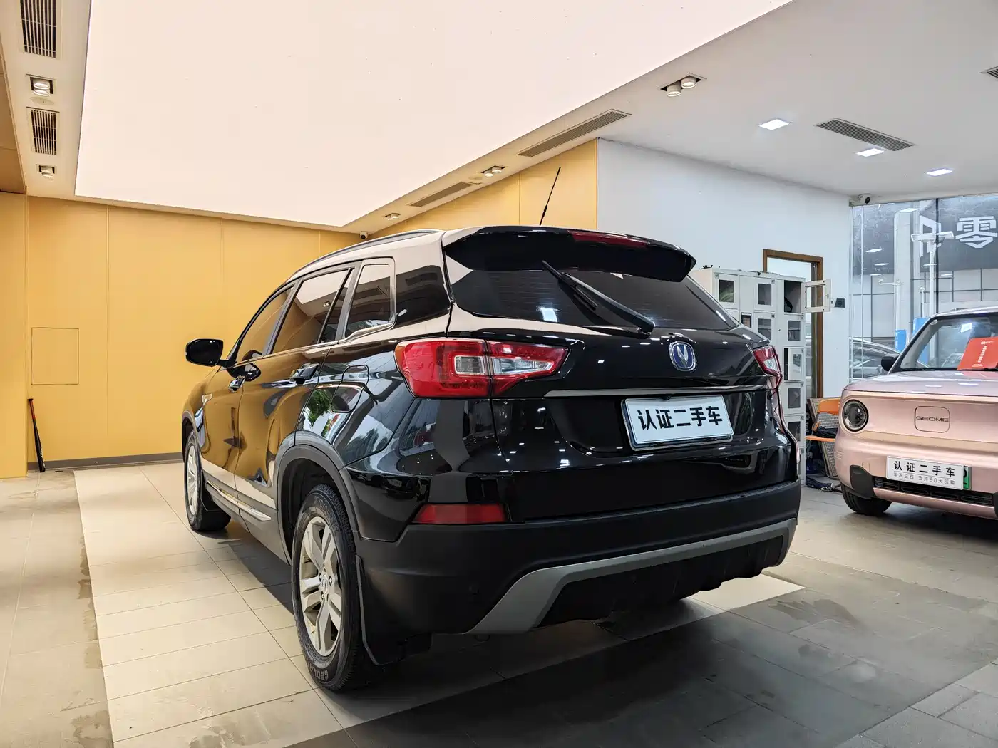 Фото 24 - Changan CS75