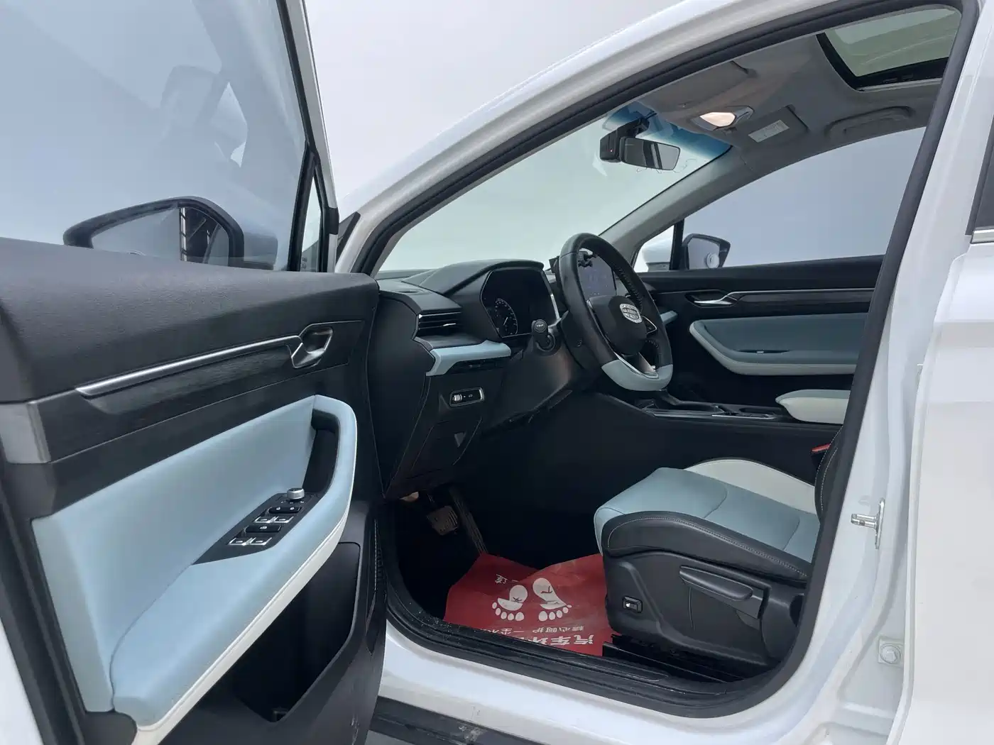 Geely Emgrand S 2022 2022 1.4T CVT Crossover Player