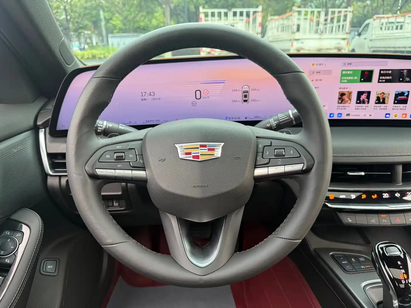 Cadillac CT5 2025 2025 Model 28T Urban Sport Edition