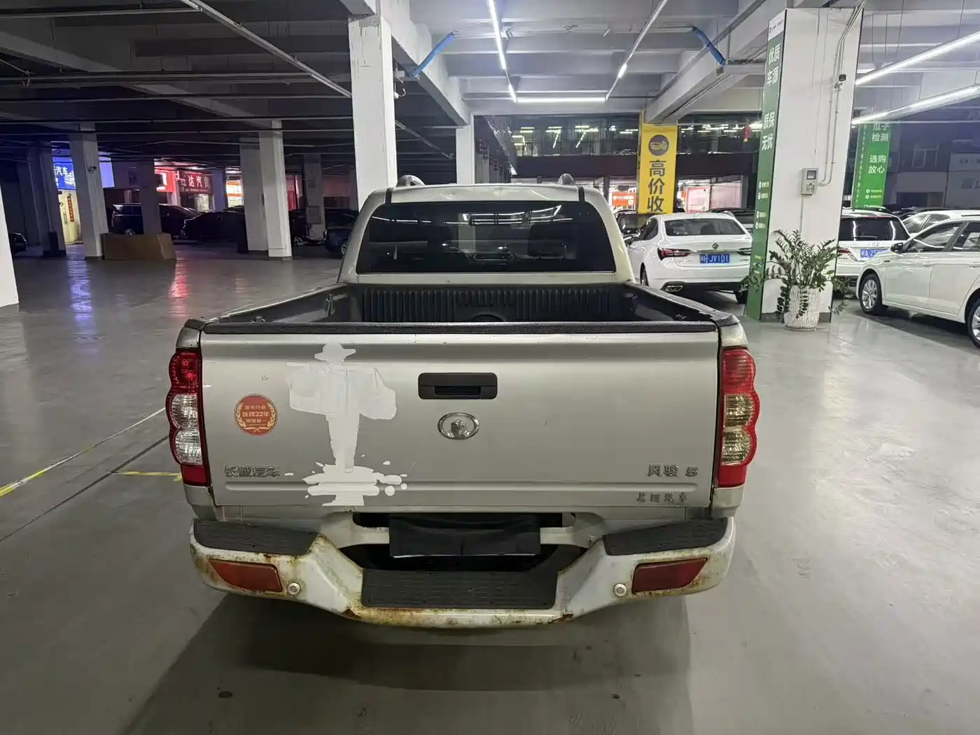 Great Wall Fengjun 7 2021 2020 Model 2.0T Diesel 2WD New Champion Edition Official Large Double Cab GW4D20M