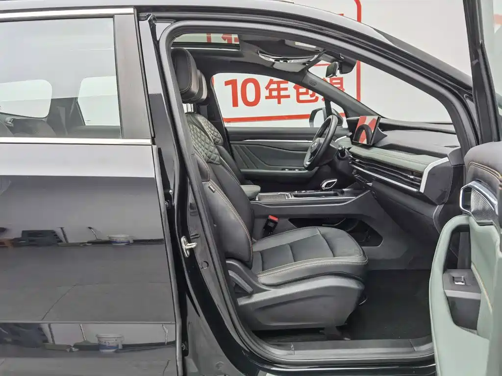 Geely Haoyue L 2023 2023 2.0T DCT Premium Model