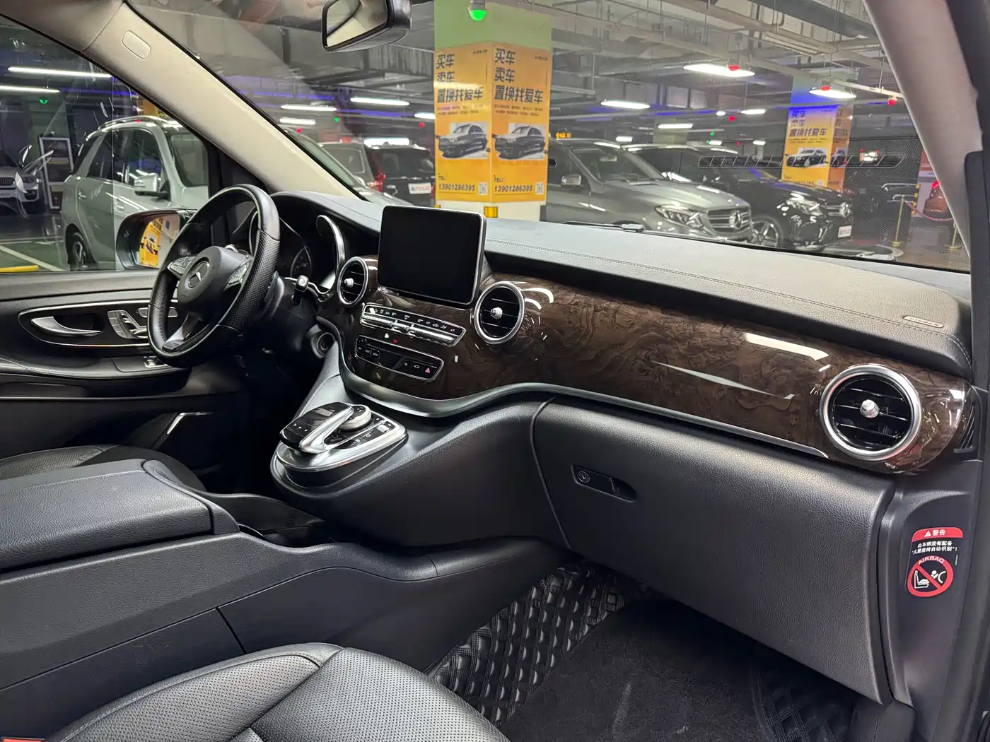 Mercedes-Benz V-Class 2018 V 260 L Premium Long Version China V фото 36