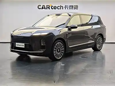 NIO ES8