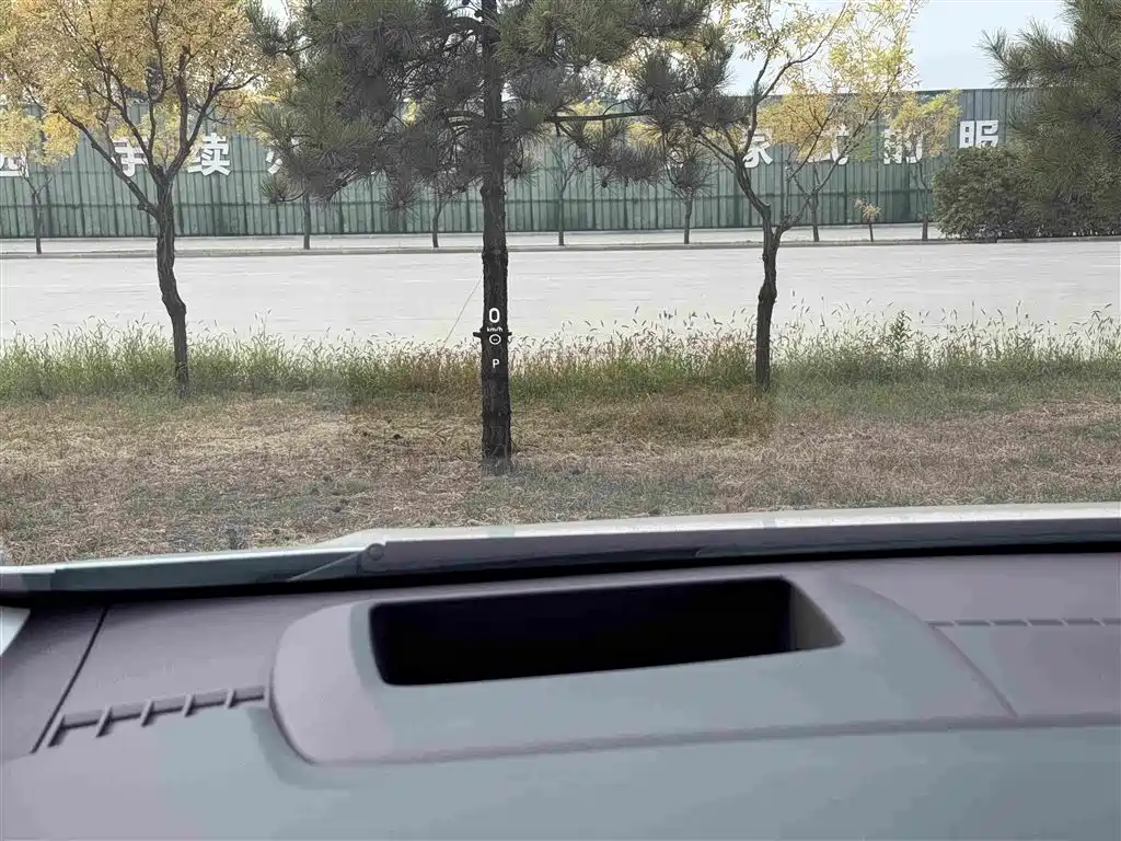 Buick Century 2024 2023 2.0T 7-Seater World Edition