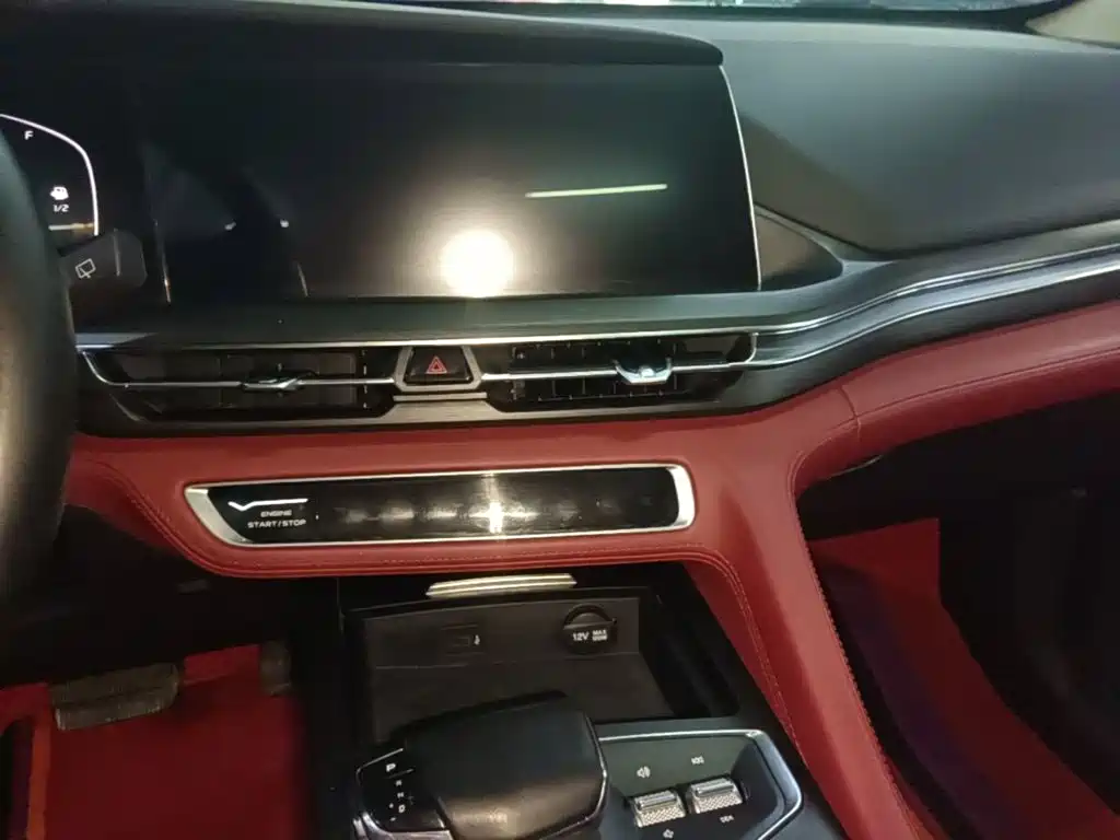 Changan CS75 PLUS 2019 2020 2.0T Automatic Pilot Edition