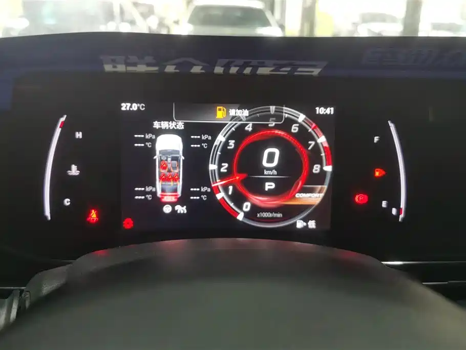 GAC Trumpchi Trumpchi Emkoo 2023 270T DCT J16 Edition фото 14