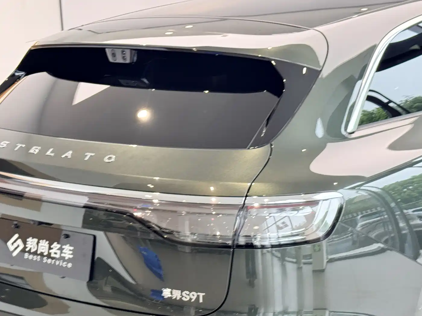Xiangjie Enjoy World S9T 2025 2025 Model Pure Electric AWD