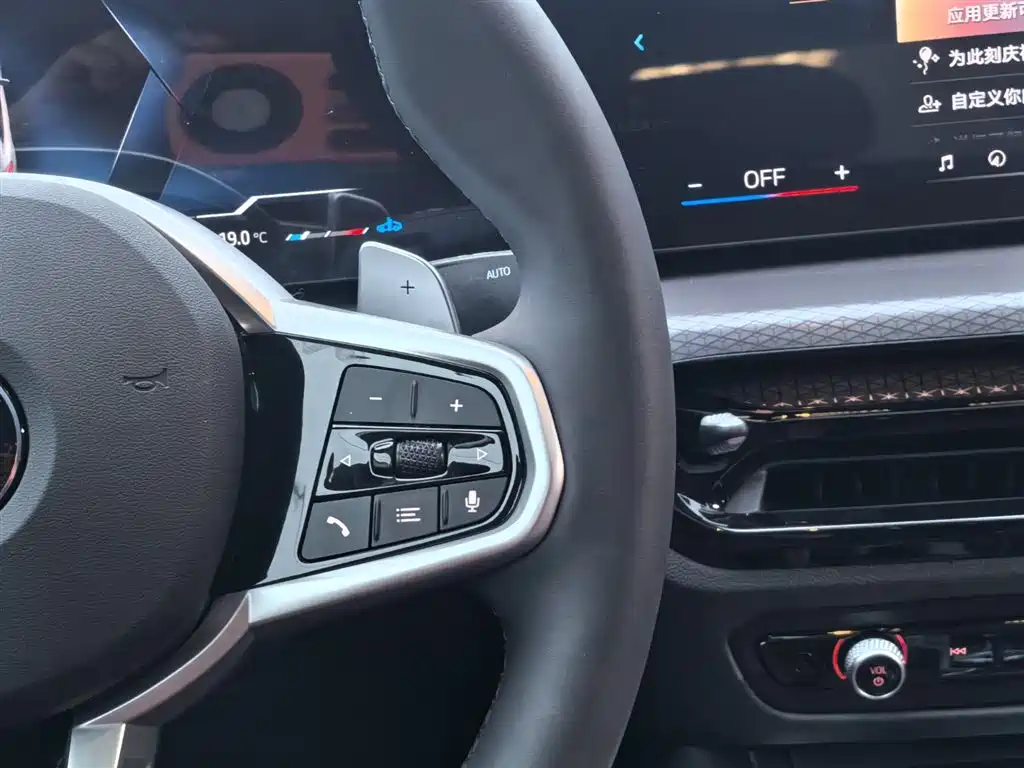 BMW 4 Series 2024 430i Gran Coupe M Sport Shadowline Package фото 16