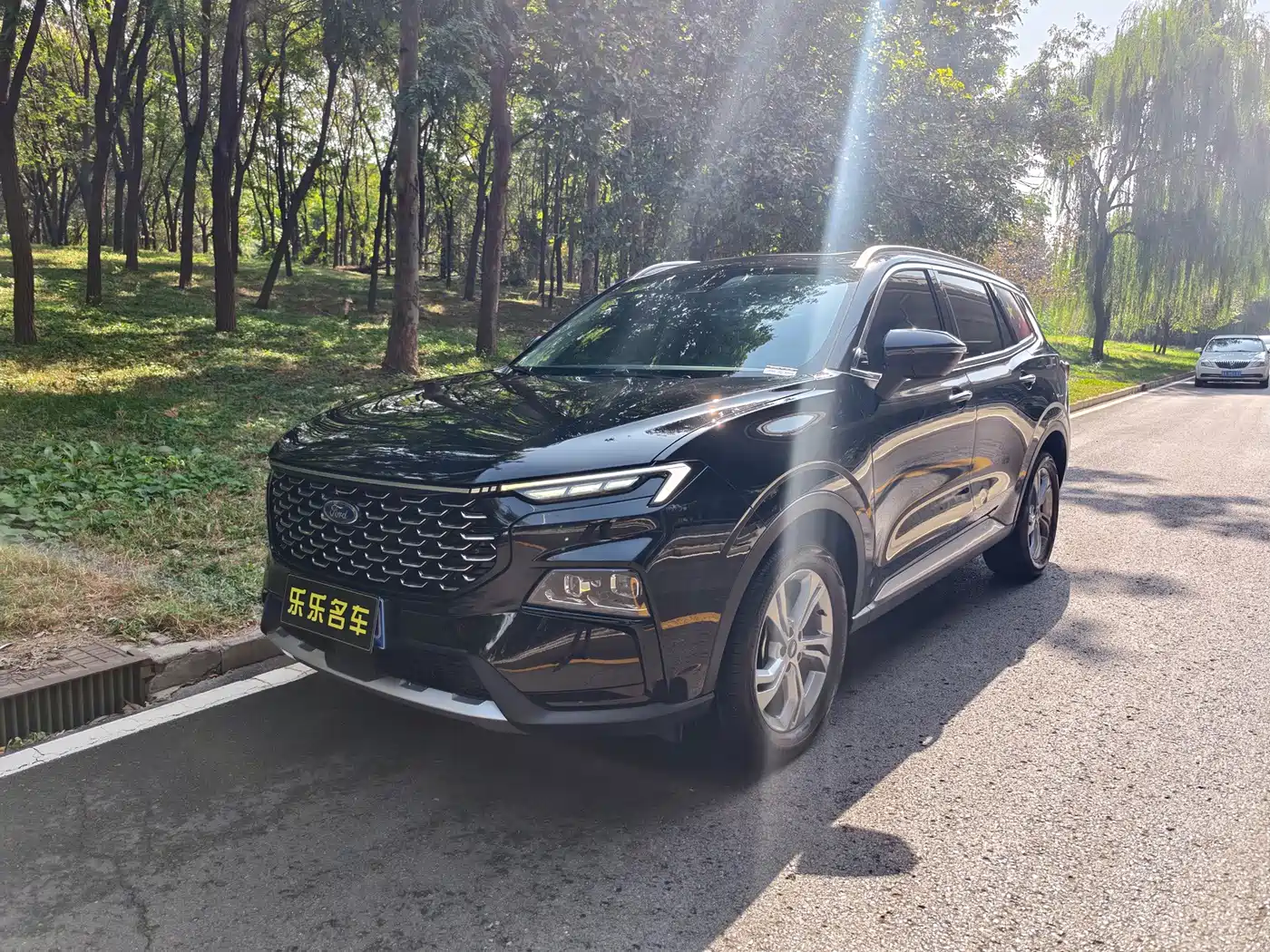 Similar car