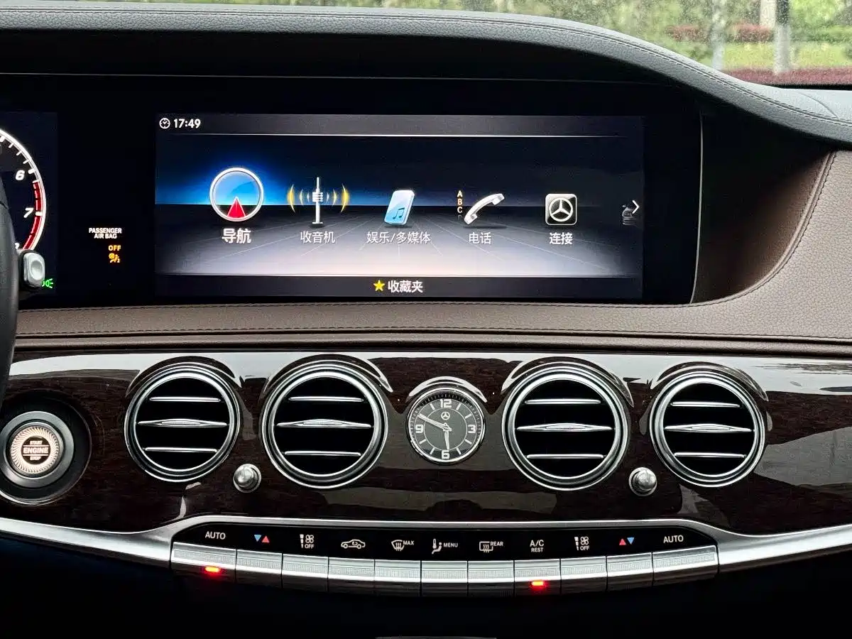 Mercedes-Benz S-Class 2019 S 320 L фото 26