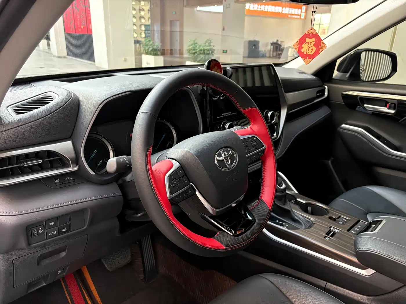 Toyota Highlander 2023 2.5L Smart Hybrid Dual Engine AWD Premium 7-Seater фото 7