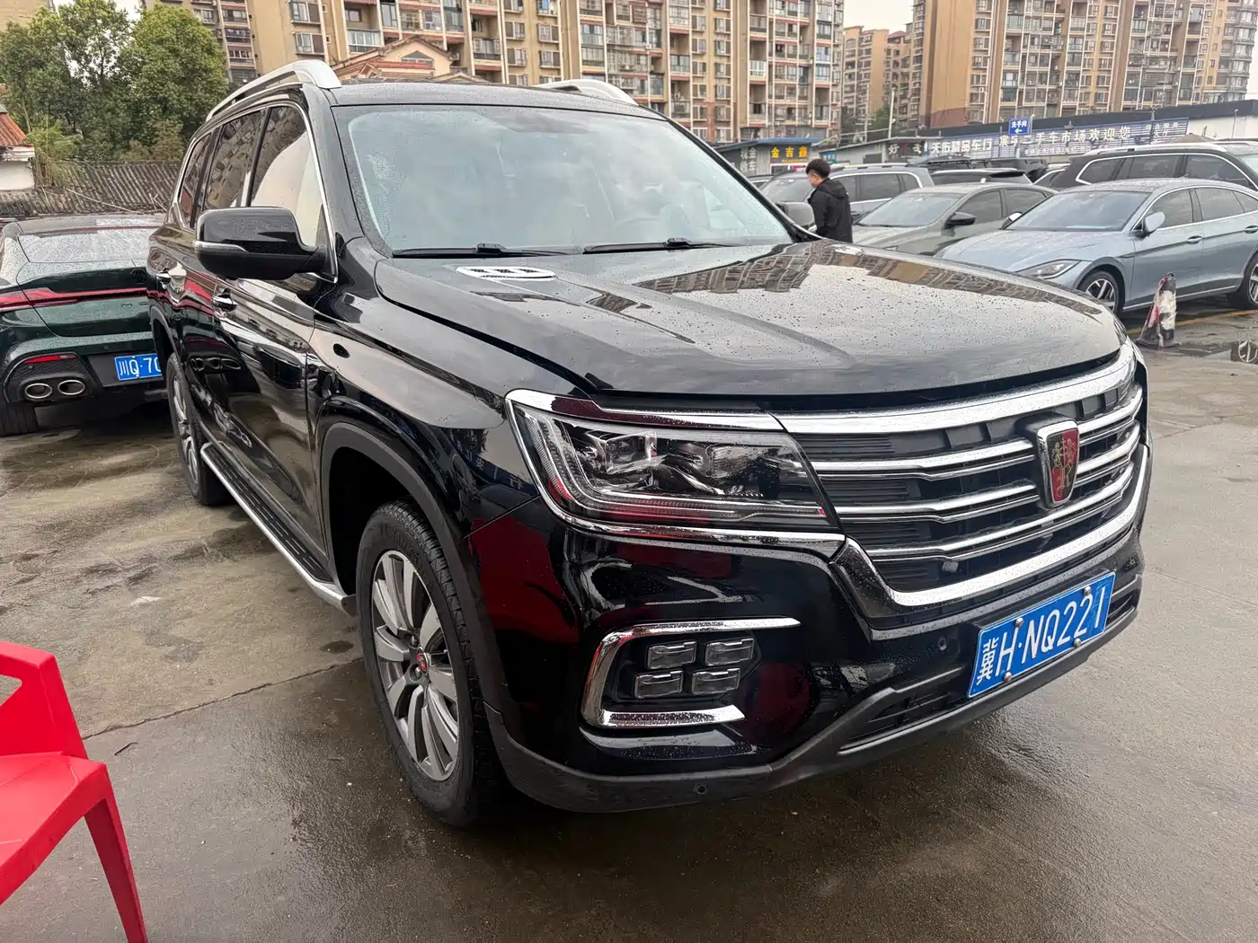 ROEWE RX8