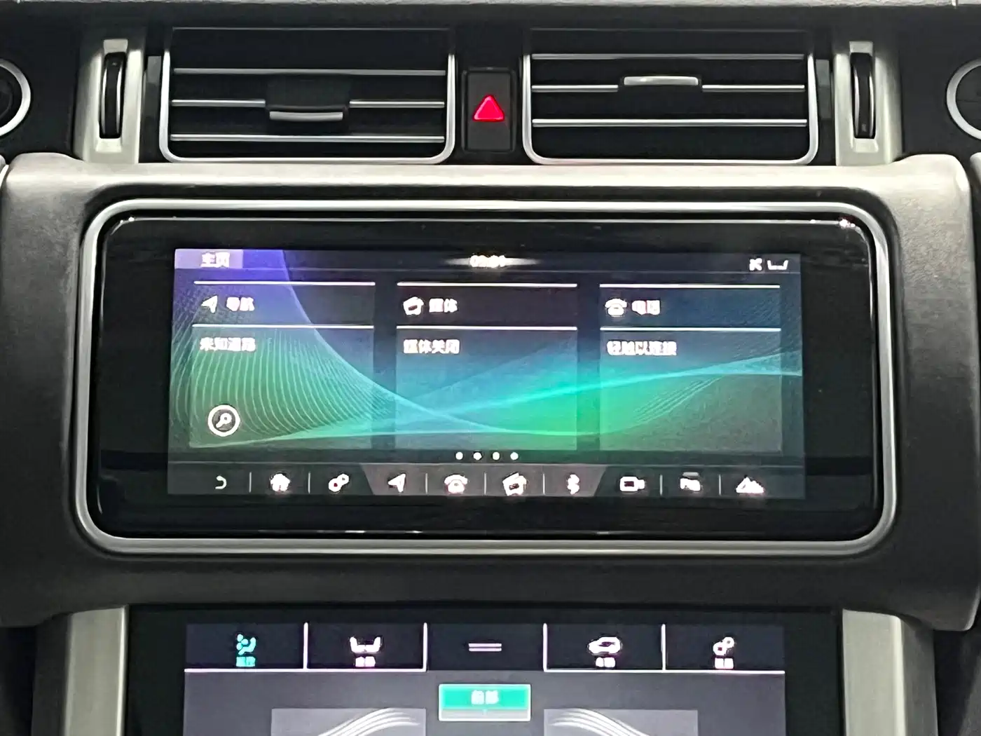 Land Rover Range Rover 2018 3.0 SC V6 Vogue Heritage Edition фото 15