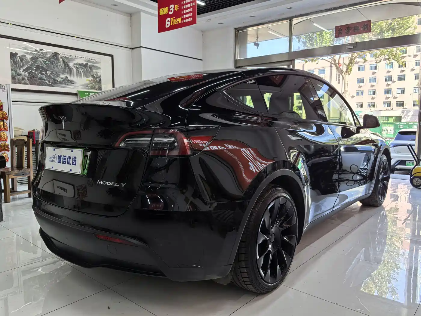Tesla Model Y 2021 2021 Standard Range Rear-Wheel Drive