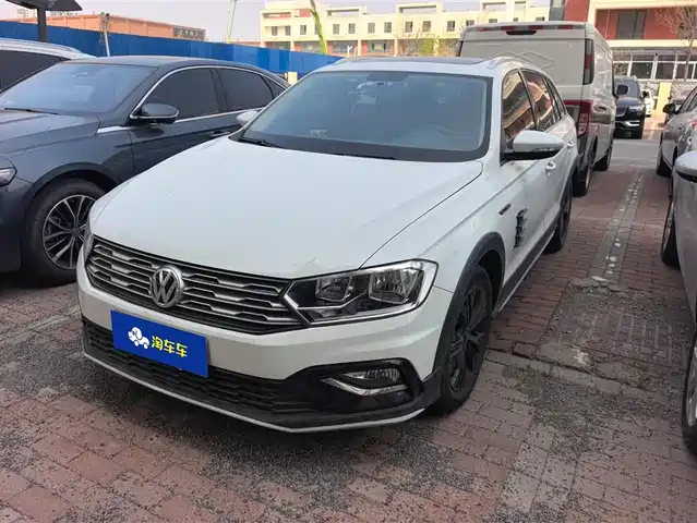 VOLKSWAGEN C TREK WEI COLLAR