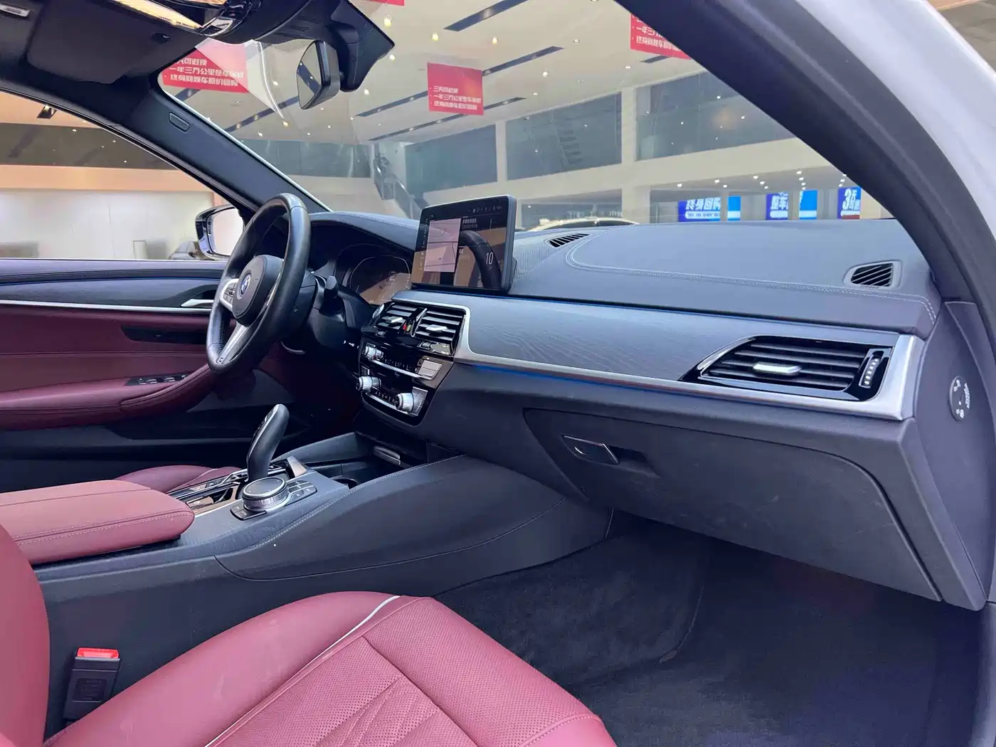 BMW 5 SERIES NEW ENERGY