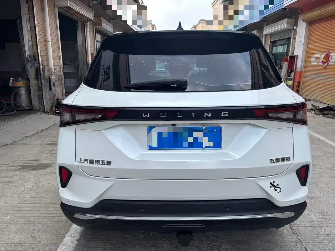 Wuling Motors Wuling Xingchen 2023 2021 1.5T CVT Starlight Edition