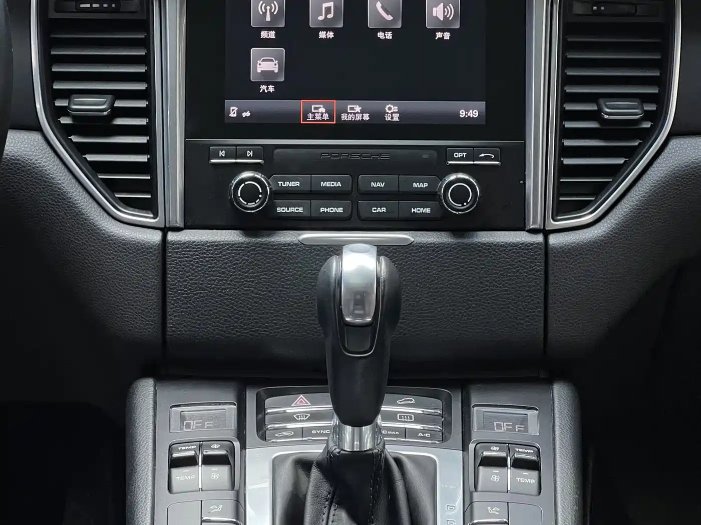 Porsche Macan 2017 Macan 2.0T фото 12