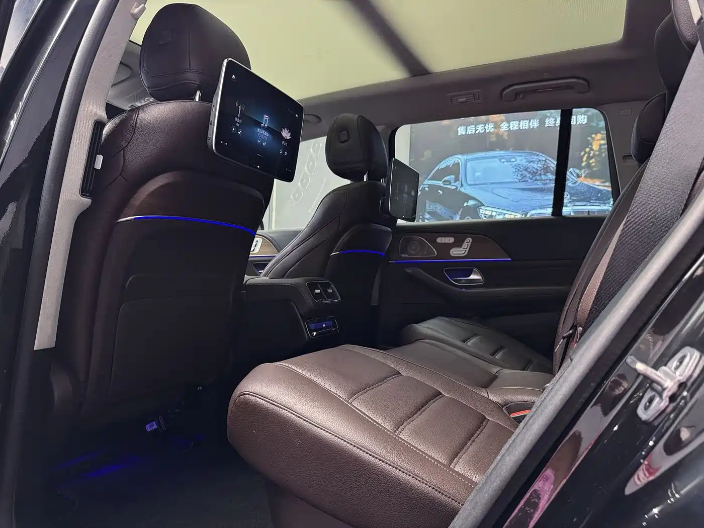 Фото 4 - Mercedes-Benz GLS
