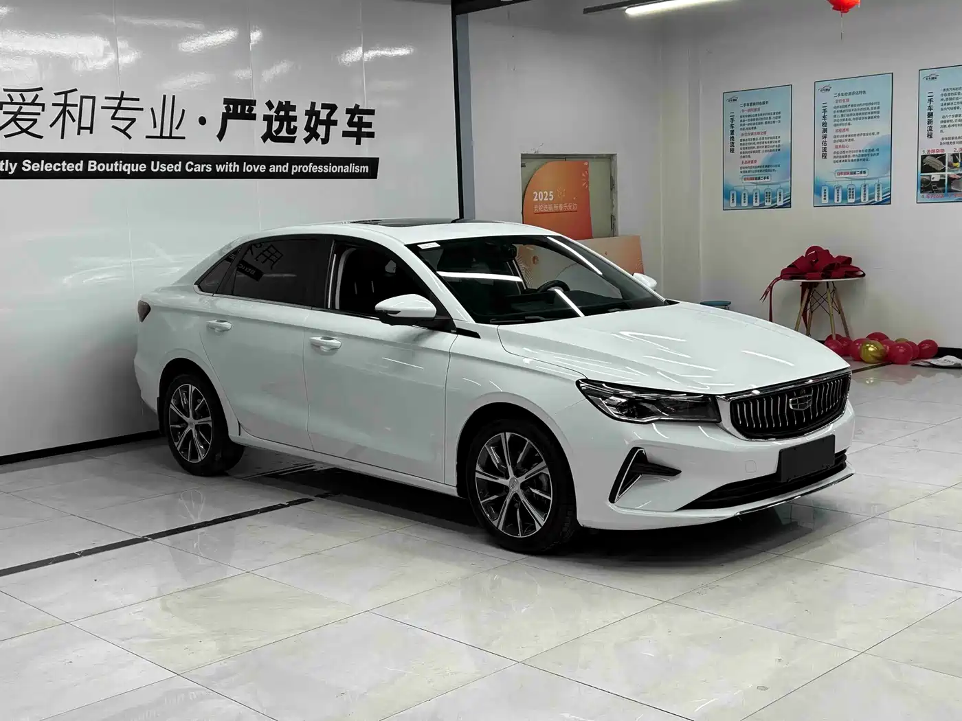 GEELY AUTOMOBILE EMGRAND