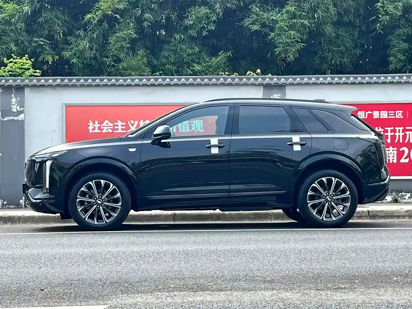 Cadillac XT5 2026 2026 2.0T Luxury Model
