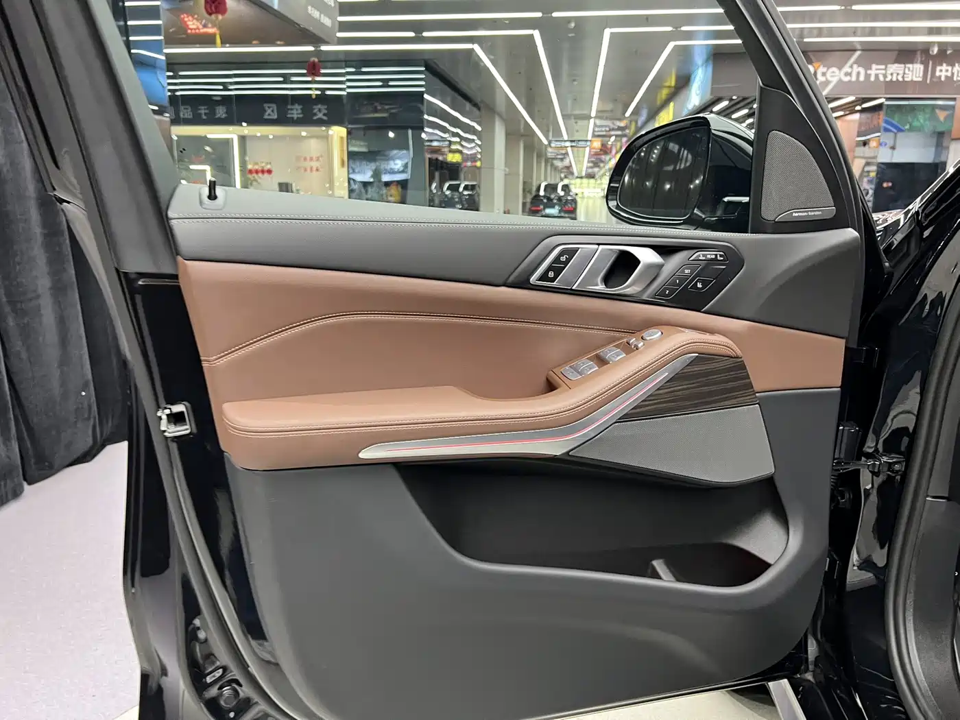BMW X7 2026 2024 xDrive40i Leading Luxury Package