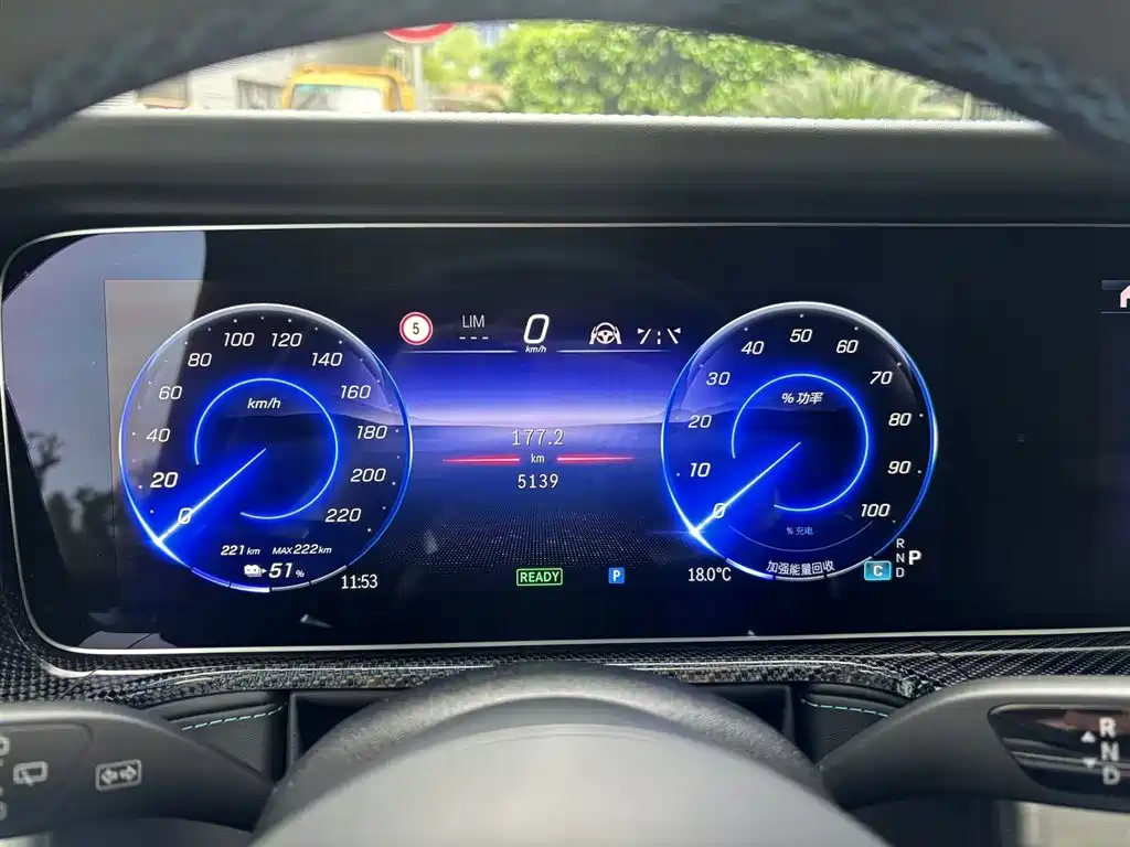 MERCEDES-BENZ G CLASS NEW ENERGY