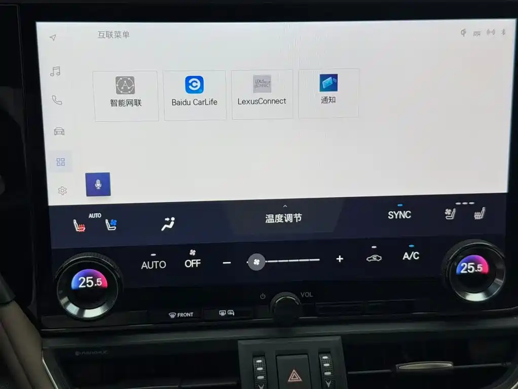 Lexus ES 2025 200 Ultimate Edition фото 9