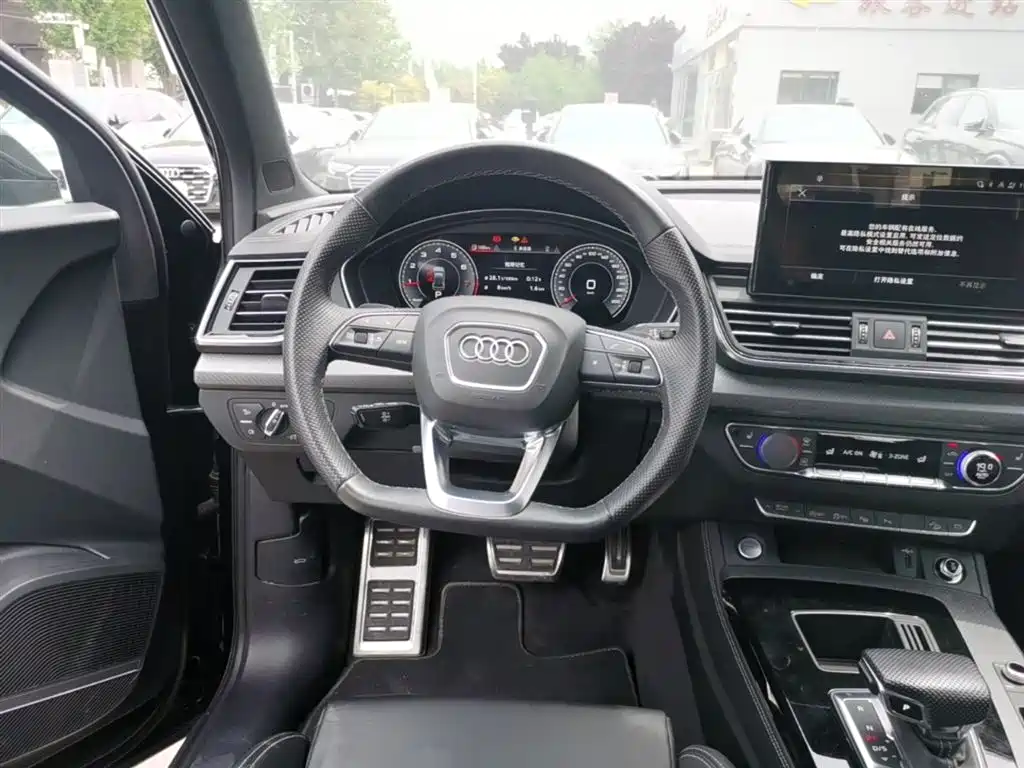 Audi Q5L 2024 Model 45 TFSI Luxury Dynamic фото 17