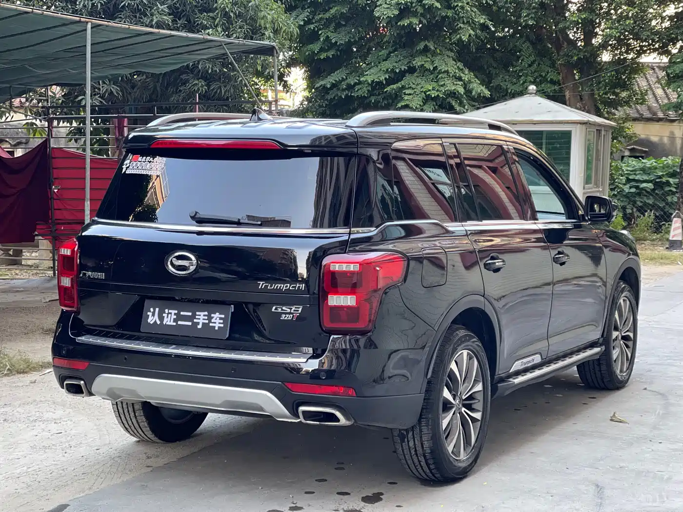GAC Trumpchi Trumpchi GS8 2017 320T 2WD Luxury Smart Connect (7-seater) фото 4