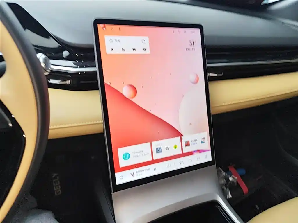 Geely Galaxy Galaxy L6 2024 125km PLUS Soaring Dragon Edition фото 13