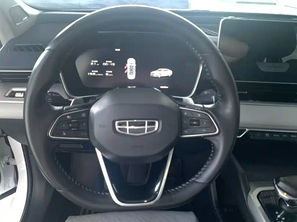 GEELY AUTOMOBILE XINGRUI