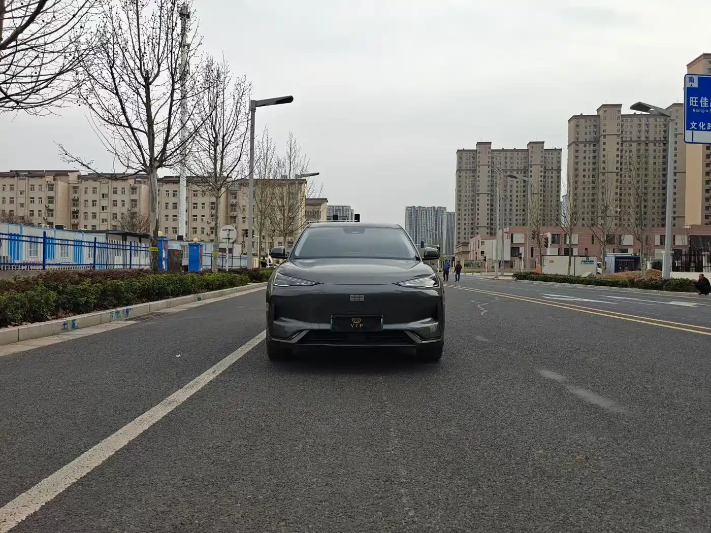 GEELY GALAXY GALAXY E5