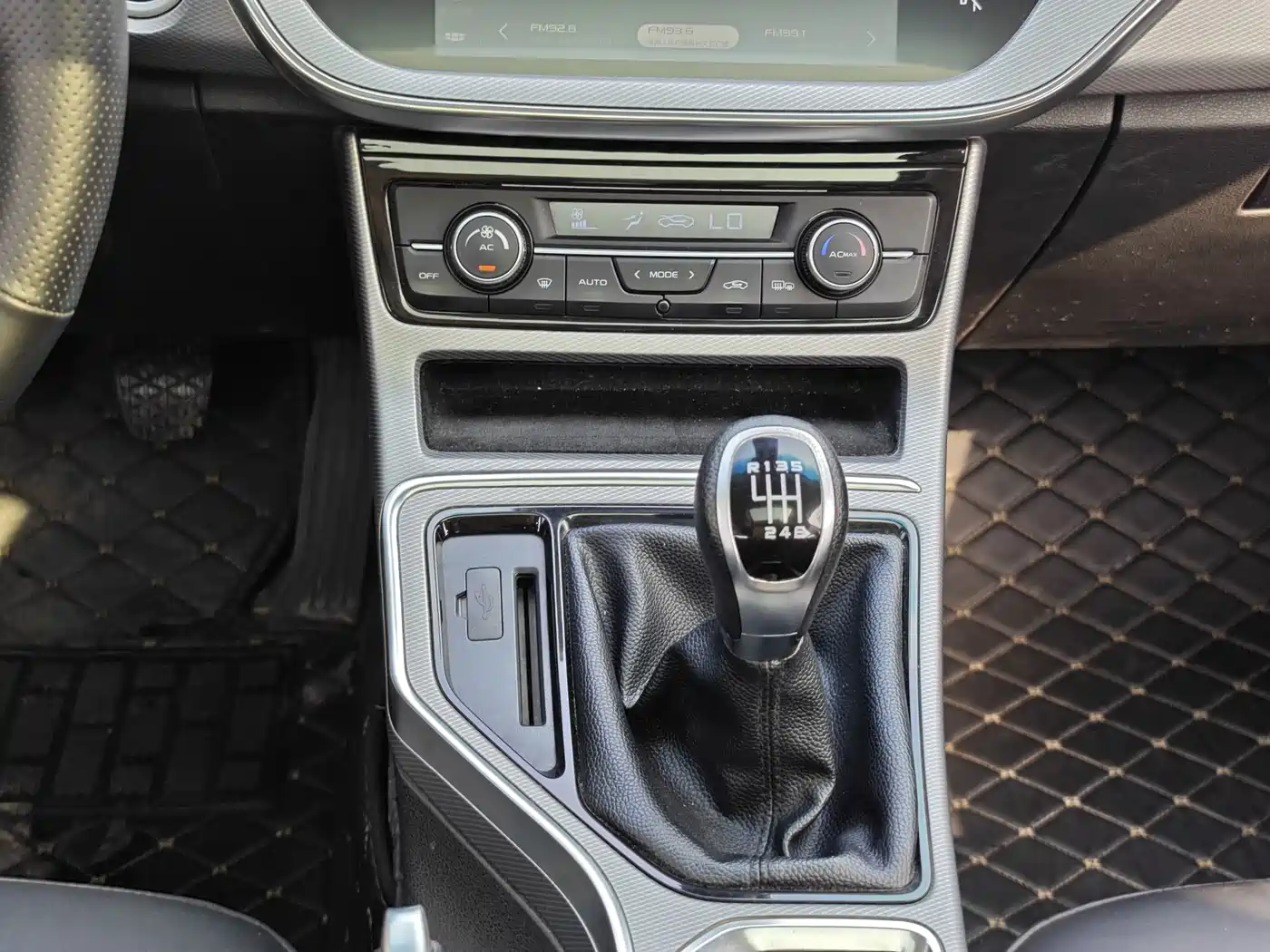 Фото 16 - Geely Emgrand GL