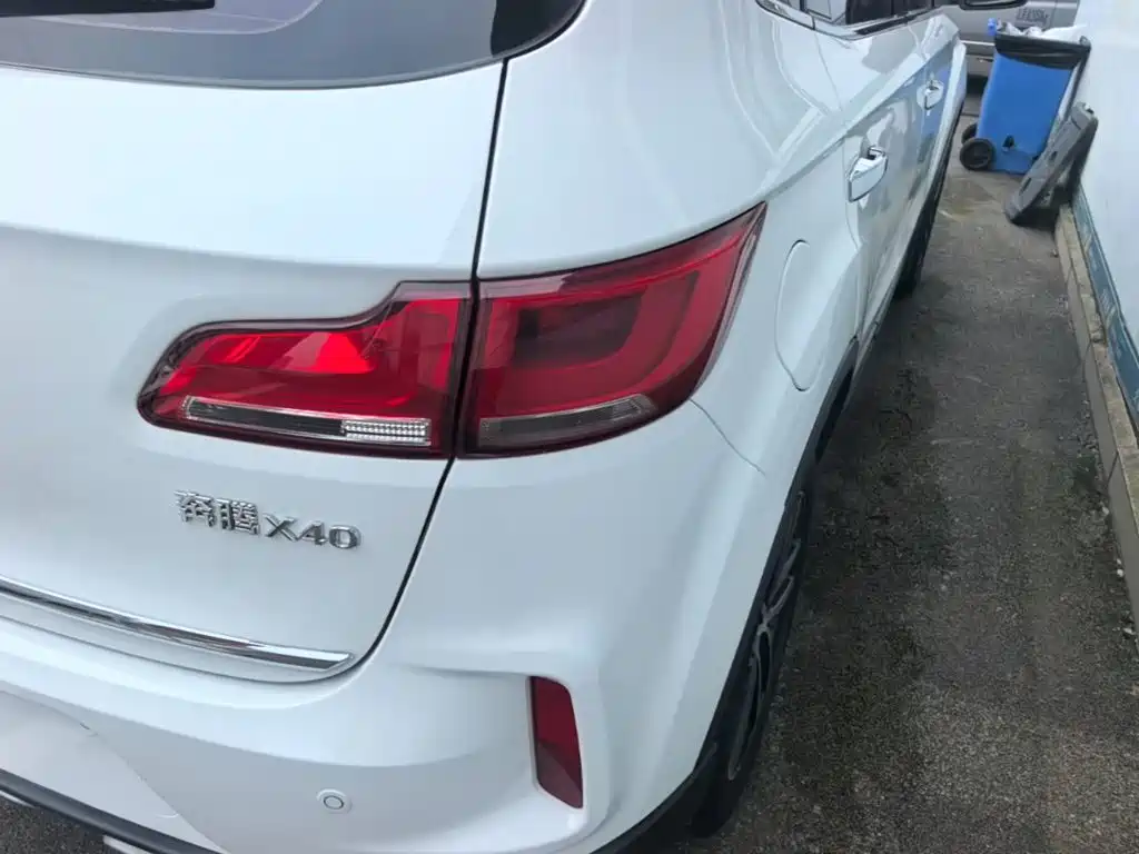Besturn X40 2017 2017 1.6L Automatic Luxury
