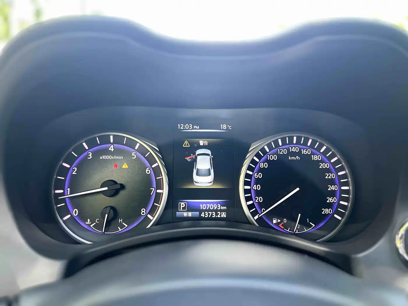 Infiniti Q50L 2017 2016 Model 2.0T Joy Edition