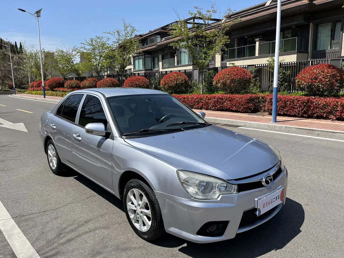 Soueast V3 Lingyue 2015 2015 1.5L Manual Happiness Edition